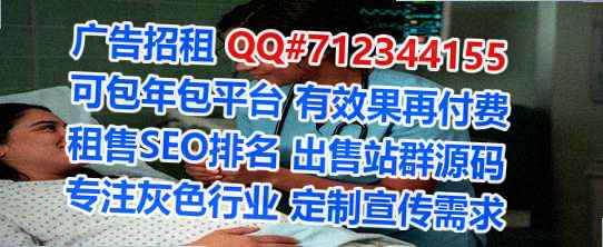 云霄捐卵路桥事务所